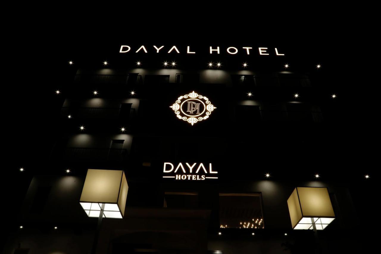 Dayal Hotel Una (Himachal Pradesh) Esterno foto